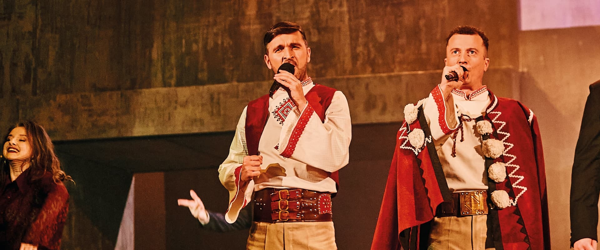 гавриш рута