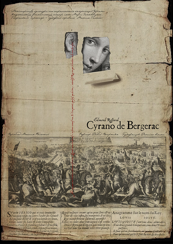 СІРАНО ДЕ БЕРЖЕРАК